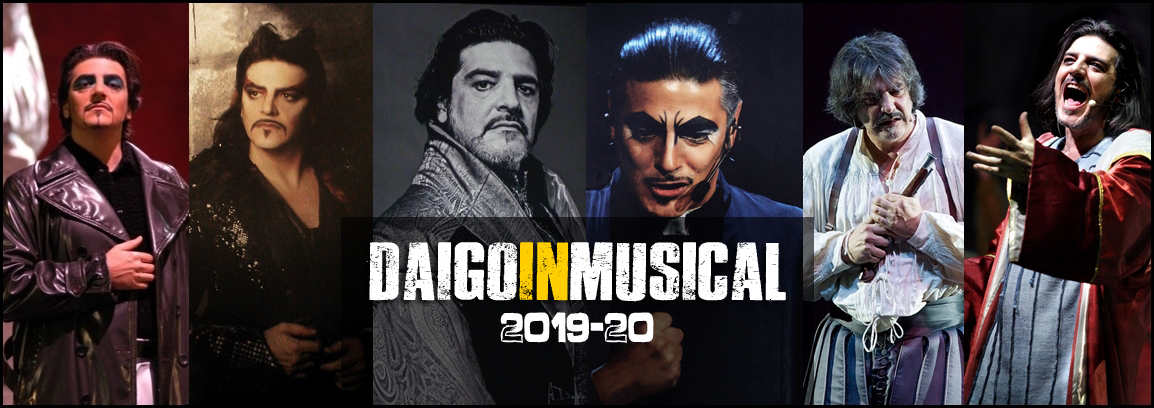 daigo music school vittorio matteucci 2019